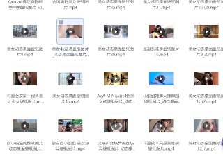 美女动态壁纸超清合集  珍藏资源-第1张图片