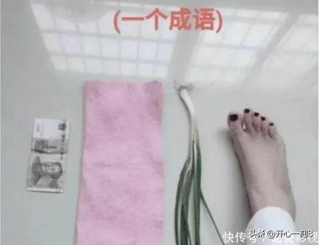 药补不如食补，食补不如睡补。睡眠为养生第一大补。一-第1张图片